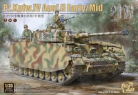 BT-005  техника и вооружение  Pz.Kpfw.IV Ausf.H Early/Mid  (1:35) 6971995749790