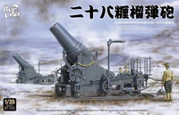 BT-030  техника и вооружение  IJA 28 cm Howitzer Russo-Japanese War 1905  (1:35) 2000002148265
