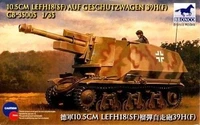 CB35005  техника и вооружение  САУ  10.5cm leFH18(SF) auf Geschutzwagen 39H(F) (1:35) 4544032065041