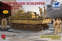 CB35020  техника и вооружение  Land-Wasser-Schlepper (Late Production)  (1:35) 4544032622732