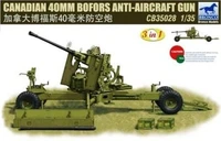 CB35028  техника и вооружение  Пушка  Canadian 40mm Bofors Anti-Aircraft Gun (1:35) 4544032659561