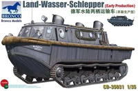 CB35031  техника и вооружение  Land-Wasser-Schlepper (Early Production)  (1:35) 4544032676490