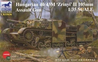 CB35036  техника и вооружение  Hungarian 40/43M 'Zrinyi' II 105mm Assault Gun  (1:35) 4544032692278