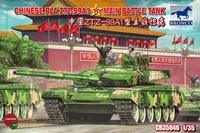 CB35040  техника и вооружение  Chinese PLA ZTZ-99A1 Main Battle Tank  (1:35) 4544032667566