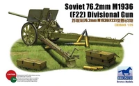 CB35045  техника и вооружение  Soviet 76.2mm M1936 (F22) Divisional Gun  (1:35) 4544032659615