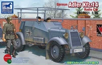 CB35051  техника и вооружение  German Adler Kfz. 14 Radio Car  (1:35) 4544032673260