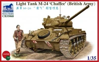CB35068  техника и вооружение  Light Tank M-24 'Chaffee' (British Army)  (1:35) 4544032691004