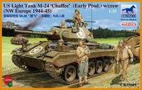 CB35069  техника и вооружение  US Light Tank M-24 'Chaffee' (Early prod.)(NW Europe 1944-45) (1:35) 4544032691011
