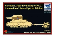CB35077SP  техника и вооружение  Valentine 25pdr SP 'Bishop' w/No.27 Ammu Limber (Spec Edit)  (1:35) 4544032690182