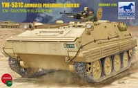 CB35082  техника и вооружение  YW-531C Armored Personnel Carrier  (1:35) 4544032678807