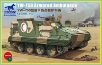 CB35083  техника и вооружение  YW-750 Armored Ambulance  (1:35) 4544032678814
