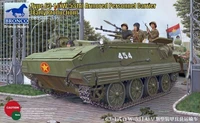 CB35086  техника и вооружение  Type 63-1 (YW-531A) APC (Early Production)  (1:35) 4544032680152