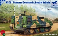 CB35088  техника и вооружение  БТР  WZ-701 Armoured Command &amp; Control Vehicle (1:35) 4544032689117