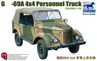 CB35093  техника и вооружение  Г@З-69A 4x4 Personnel Truck  (1:35) 4544032681630