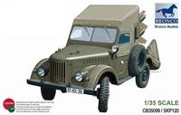 CB35099  техника и вооружение  Г@З-69 Anti-Tank Vehicle 2P26 Baby Carriage  (1:35) 4544032687328