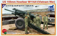 CB35102  техника и вооружение  US 155 mm Howitzer M114A1 (Vietnam War) (1:35) 4544032691264