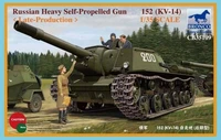 CB35109  техника и вооружение  Russian Heavy Self-Propelled Gun SU-152 (KV-14)  (1:35) 4544032692339