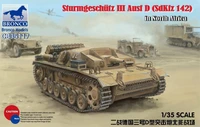 CB35117  техника и вооружение  Sturmgeschütz III Ausf D (SdKfz 142) in North Africa  (1:35) 4544032756284