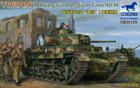 CB35120  техника и вооружение  Hungarian Medium Tank 40.M "Turan" I  (1:35) 4544032705831