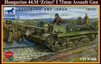 CB35121  техника и вооружение  Hungarian 44.M ‘Zrinyi’ I 75mm Assault Gun  (1:35) 4544032695613