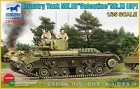 CB35146  техника и вооружение  Infantry Tank Mk.III Valentine Mk.XI (OP)  (1:35) 4544032702670