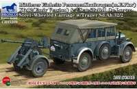 CB35209  техника и вооружение  Mittlerer Einheits Kfz12 (Early) &amp; 2.8cm sPzB41  (1:35) 6970162330038