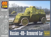 CSM35007  техника и вооружение  Russian "RB" Armoured Car  (1:35) 4751032600442