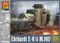 CSM35010  техника и вооружение  Ehrhardt M.1917 Armoured car  (1:35) 4751032600701