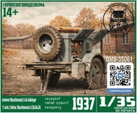 DMS-35061  техника и вооружение  Немецкий прицеп-генератор Sd. Ah. 24  (1:35) 2000000259895