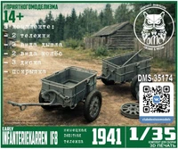 DMS-35174  техника и вооружение  Infanteriekarren if8, early (2 шт.)  (1:35) 2000002159773