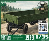 DMS-35187  техника и вооружение  Прицеп У2-АП-3, гнутая рама  (1:35) 2000002167563
