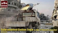DP35020  техника и вооружение  Field-modified Civilian Truck w/UB-32 Rocket Launcher  (1:35) 2000002117179