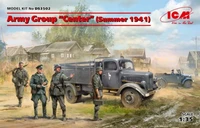 DS3502  техника и вооружение  Army Group "Center" (Summer 1941)  (1:35) 2000000103839