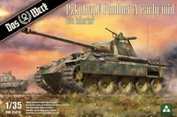 DW35010  техника и вооружение  Pzkpfwg.V Panther A early/mid w/o interior  (1:35) 4260191520909