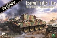 DW35011  техника и вооружение  Pzkpfwg.V Panther A late 2 in 1 (Sd.Kfz.171/268) w/o interior  (1:35) 4260191520893