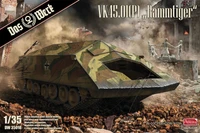 DW35018  техника и вооружение  VK4501(P) "Rammtiger"  (1:35) 4260191520824
