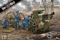 DW35022  техника и вооружение  French 155mm C17S howitzer (France, USA, Spain, Germany)  (1:35) 4260191520787