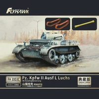 FH3003C  техника и вооружение  Pzkpfw II Ausf L Luchs (w/Zusatzpanzerung) Collector's Edition (1:72) 2000002167181