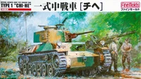 FM12  техника и вооружение  IJA Type1 Medium Tank "Chi-He" (1:35) 4536318350125