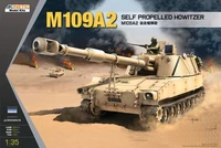 K61006  техника и вооружение  M109A2 Self propelled howitzer  (1:35) 9588838160451