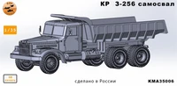 KMA35006  техника и вооружение  КР@З-256 cамосвал  (1:35) 2000002179641