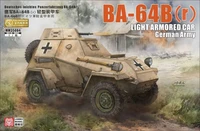 MM-35004  техника и вооружение  BA-64B(r) Light Armoured Car German Army  (1:35) 6977736610015