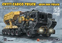 MMS-006  техника и вооружение  The Wandering Earth CN373 Cargo Truck Iron Ore Truck 4897038558261