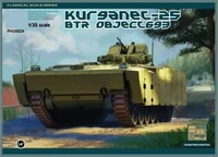 PH35024  техника и вооружение  BTR Kurganets-25, Object 693  (1:35) 2000002160151