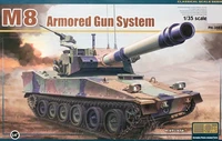 PH35039  техника и вооружение  M8 Armored Gun System  (1:35) 4589913248168