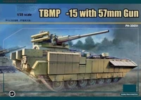 PH35051  техника и вооружение  TBMP Танк-15 with 57mm Gun  (1:35) 2000002160182