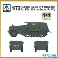 PS720163  техника и вооружение  Sd.Kfz. 253 le. Beob.Pz.Wg. 1+1 Quickbuild  (1:72) 2000000193151