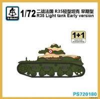PS720180  техника и вооружение  R35 Light Tank Early Version(modifié 36) 1+1 Quickbuild  (1:72) 2000000217482