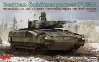RM-5021  техника и вооружение  Schutzenpanzer Puma  (1:35) 4897062620262