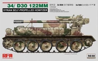 RM-5030  техника и вооружение  Танк-34/D30 122MM Syrian Self-Propelled Howitzer  (1:35) 4897062620385